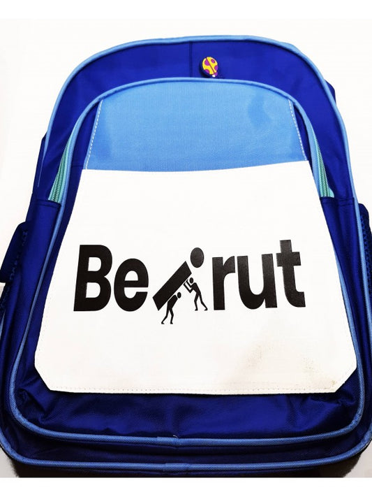 Beirut Blue School bag