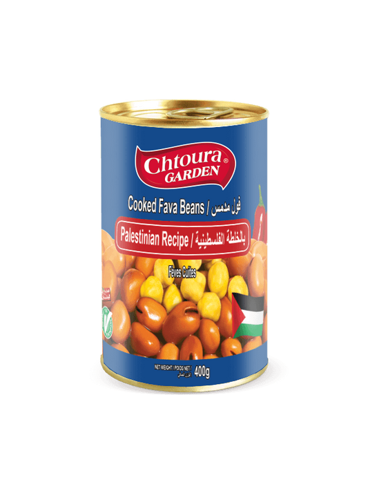 Fèves Palestiniennes 400g