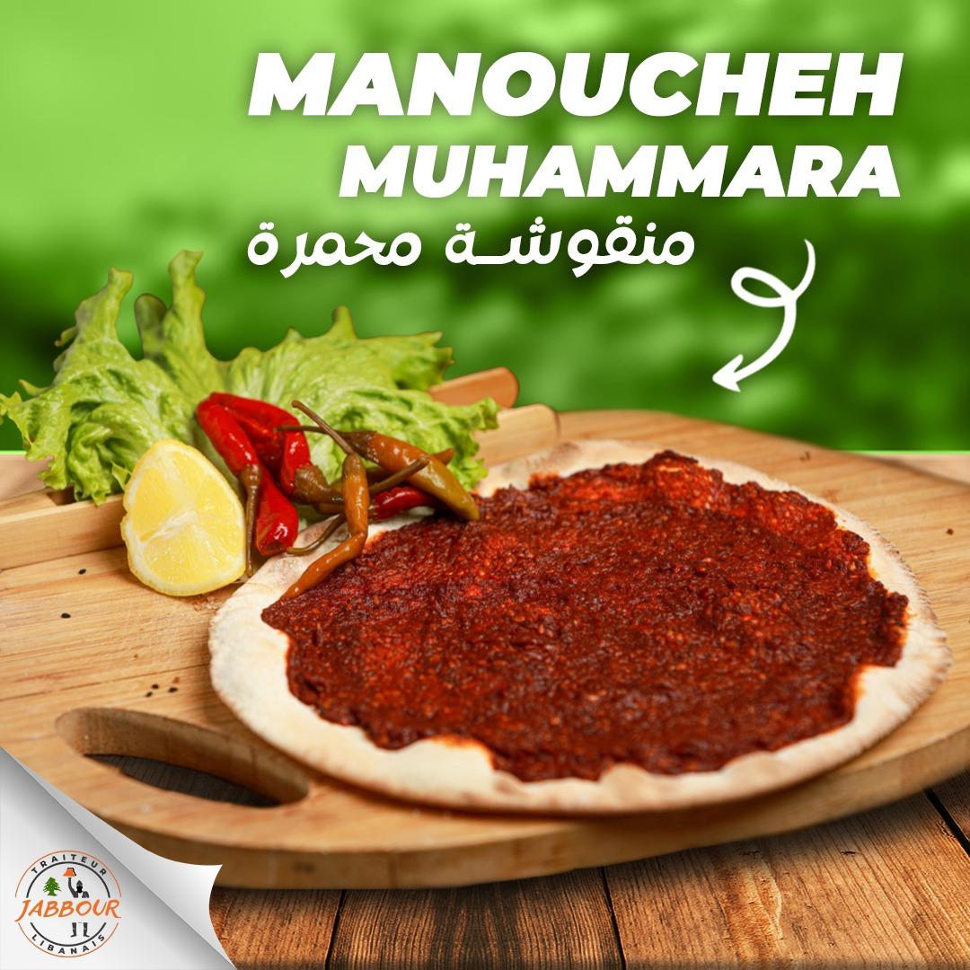 Manoucheh Muhammara