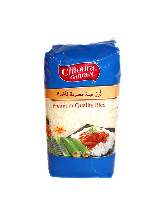 Riz Chtoura Garden 1Kg