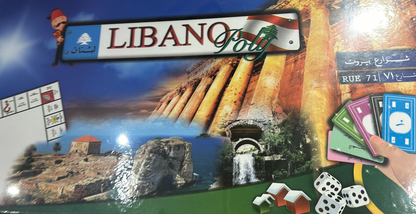 Monopoly à la Libanaise