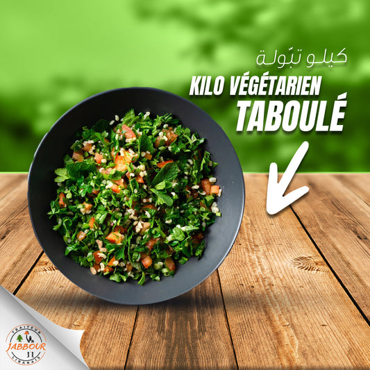 Tabbouleh